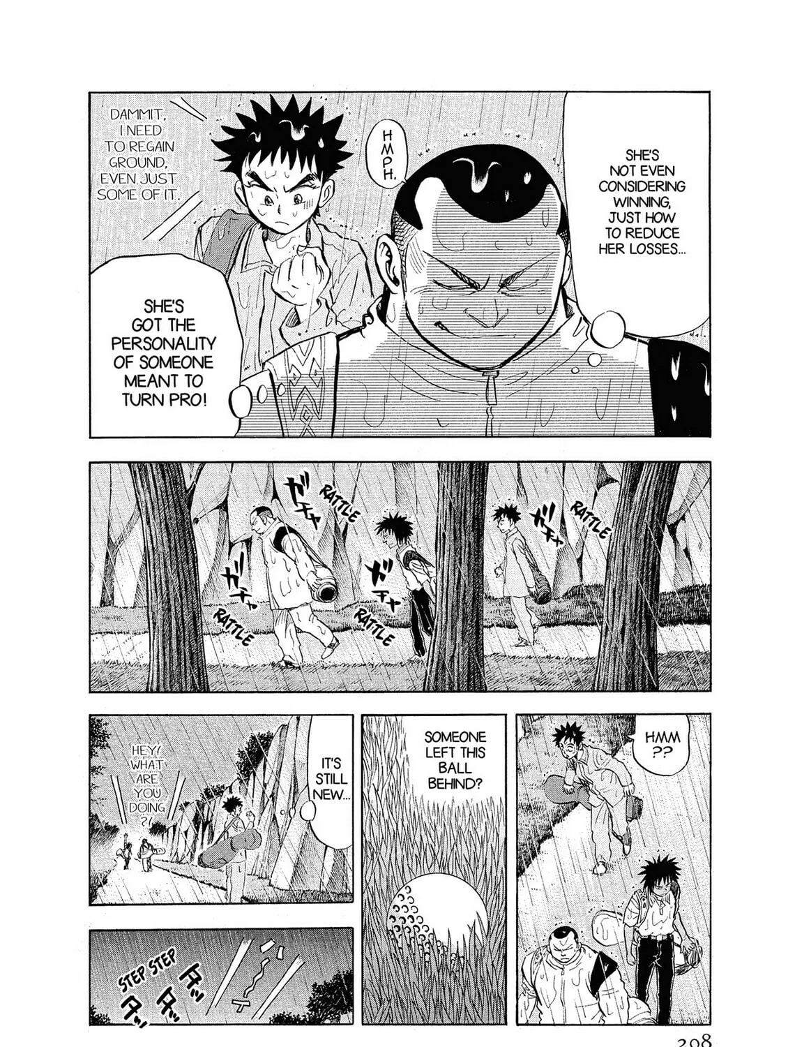 Read Kasane no Tao chapter 10 image 2 on Lezhin