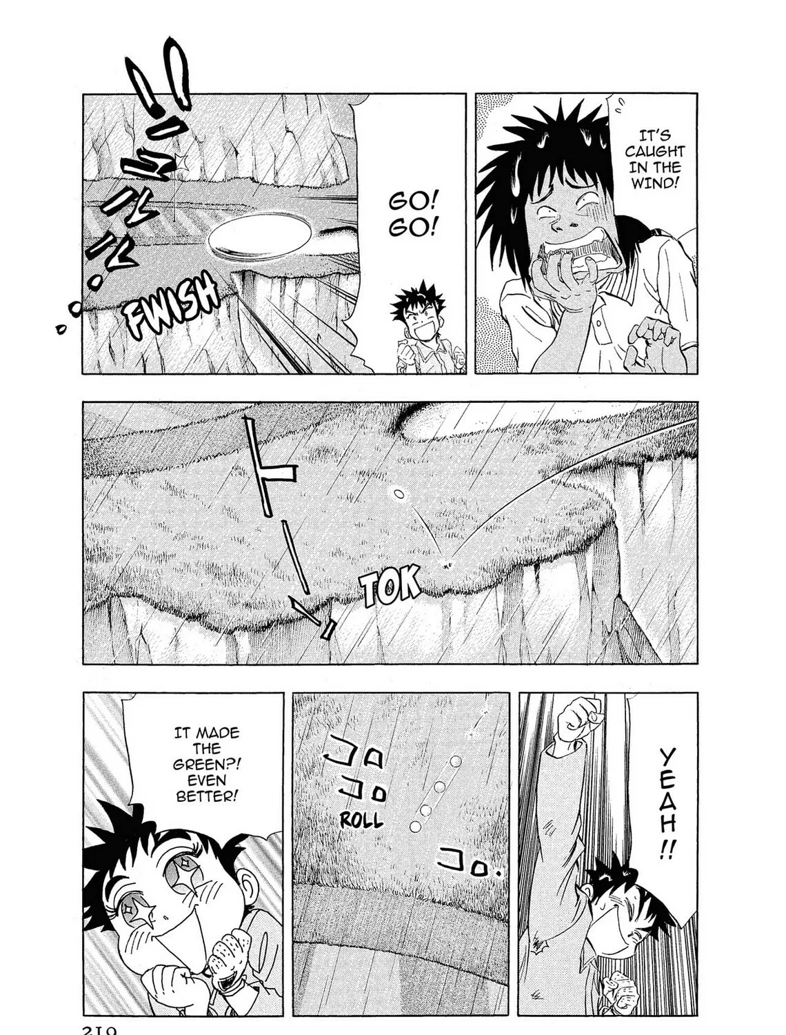 Read Kasane no Tao chapter 10 image 24 on Lezhin