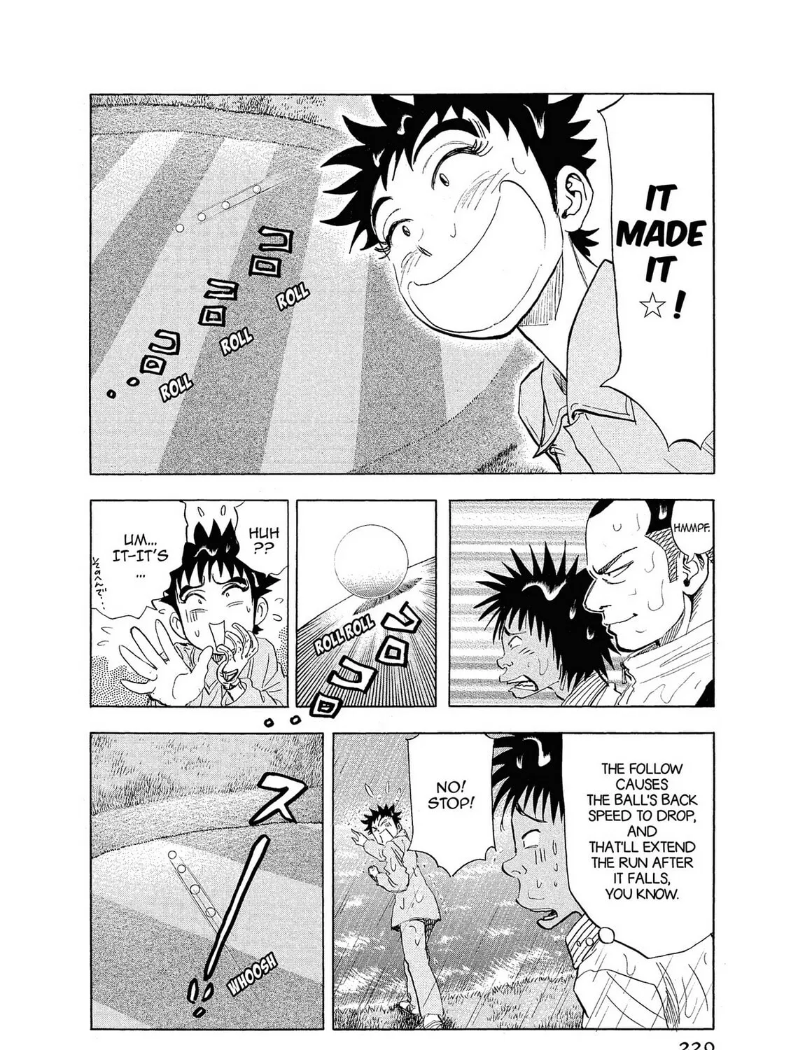 Read Kasane no Tao chapter 10 image 26 on Lezhin