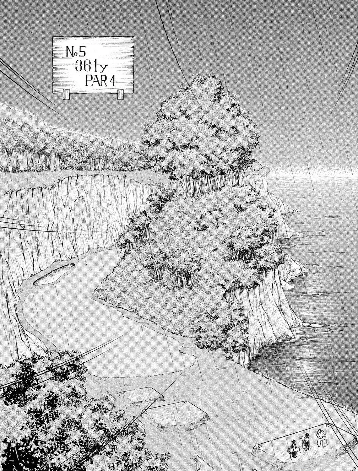 Read Kasane no Tao chapter 10 image 4 on Lezhin