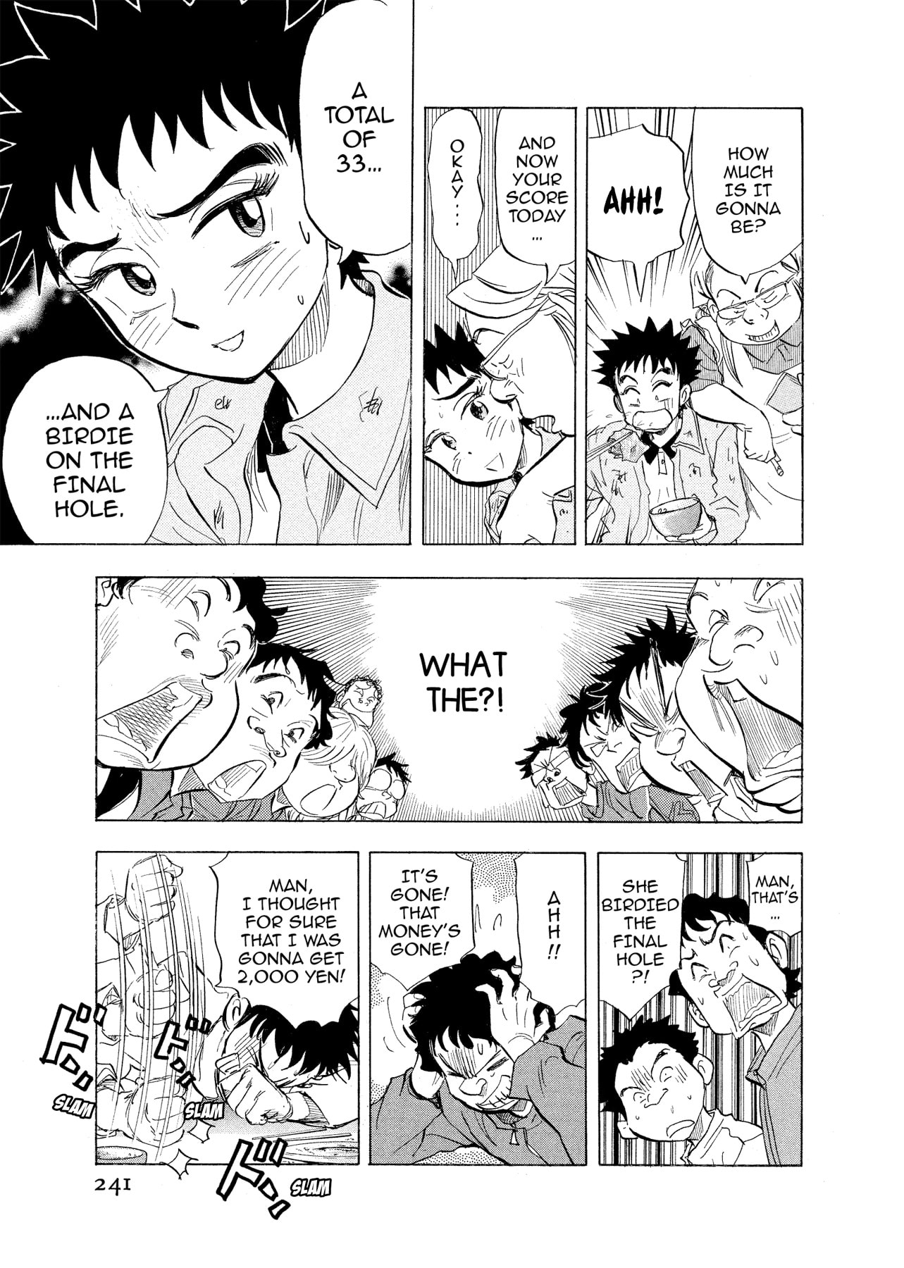 Read Kasane no Tao chapter 11 image 14 on Lezhin
