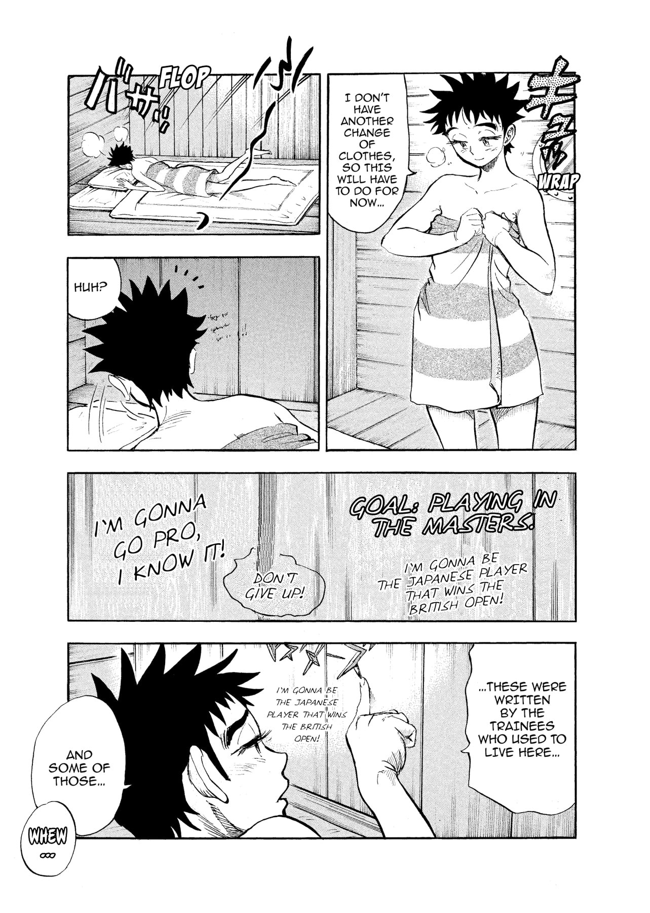 Read Kasane no Tao chapter 11 image 20 on Lezhin
