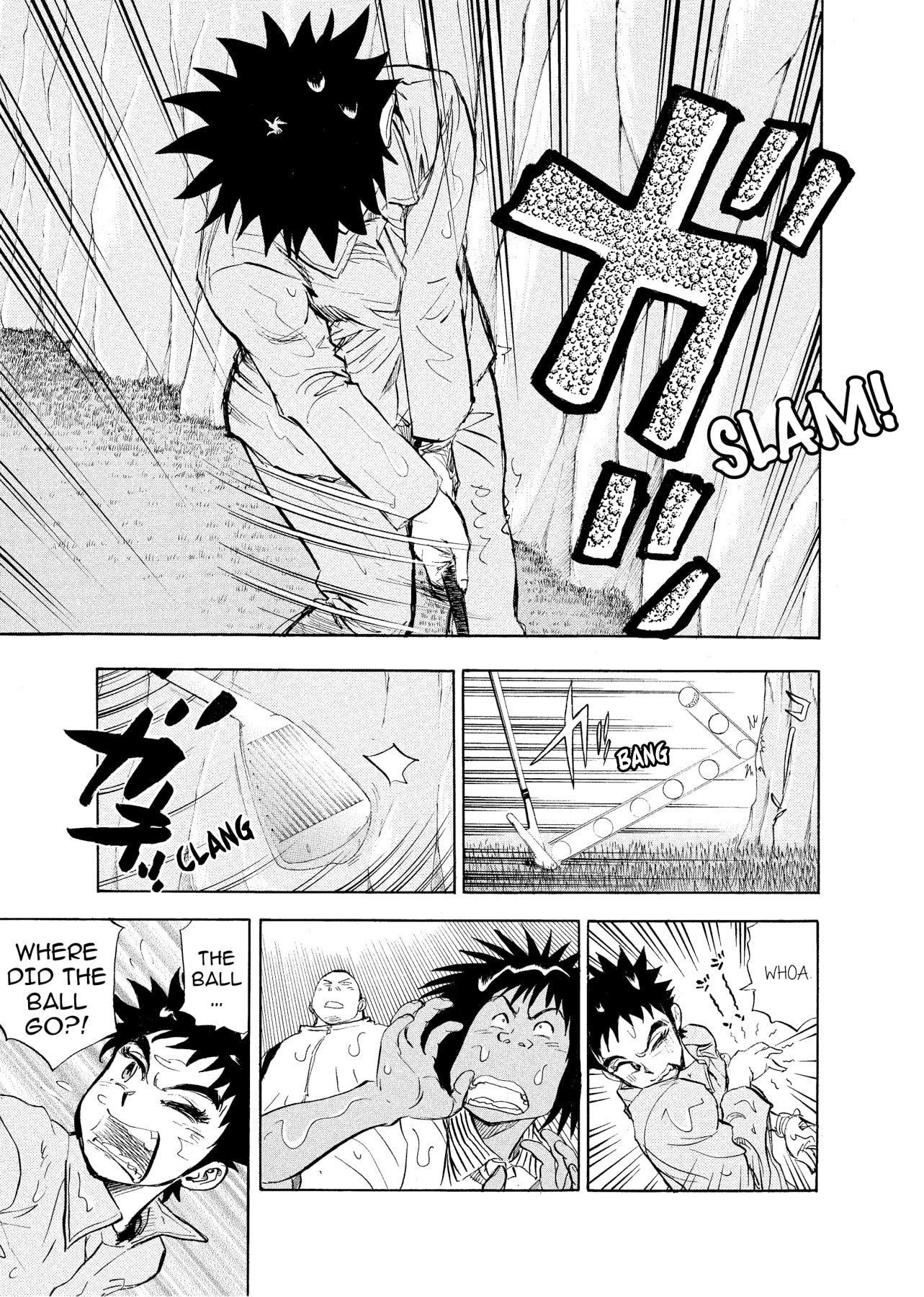 Read Kasane no Tao chapter 11 image 8 on Lezhin