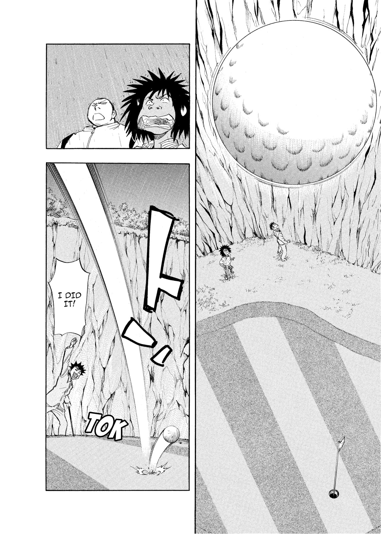 Read Kasane no Tao chapter 11 image 9 on Lezhin