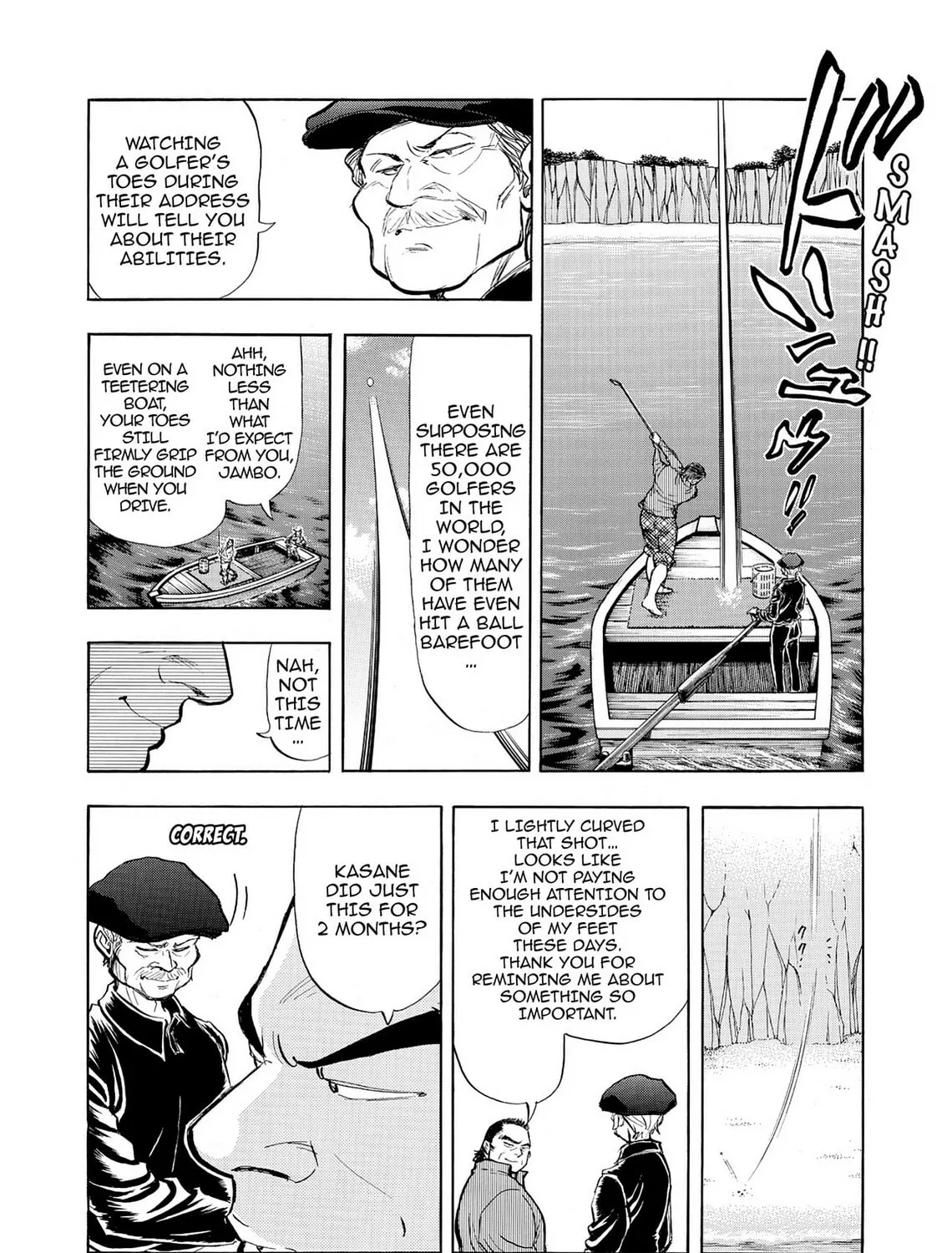 Read Kasane no Tao chapter 12 image 18 on Lezhin