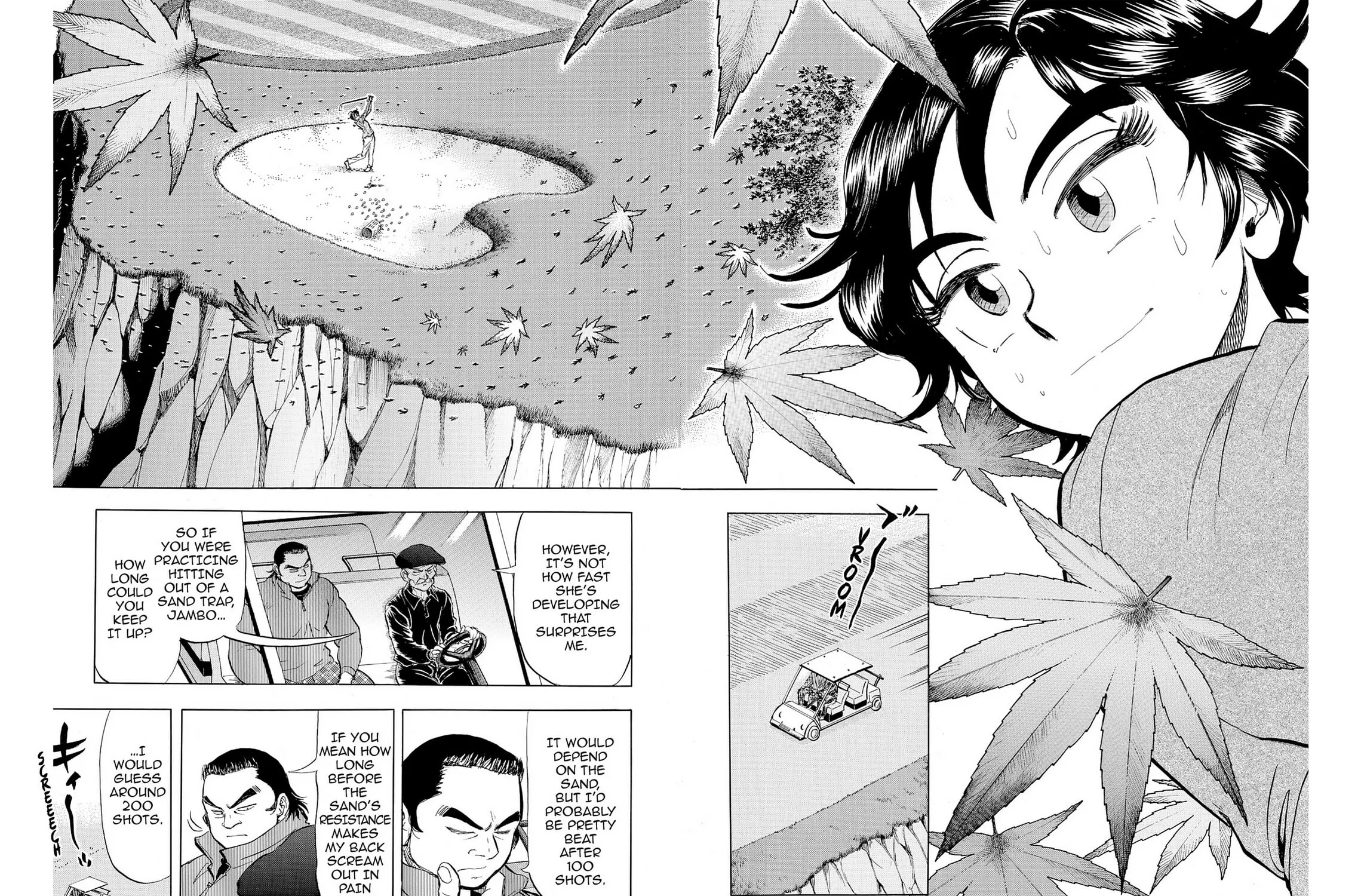 Read Kasane no Tao chapter 12 image 26 on Lezhin