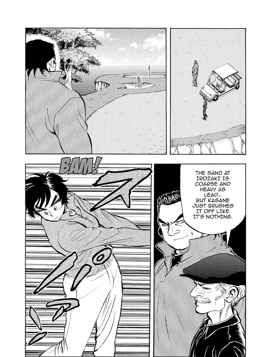 Read Kasane no Tao chapter 12 image 28 on Lezhin