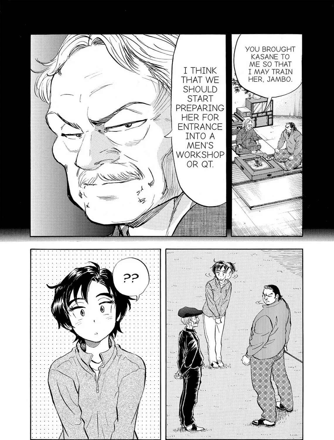 Read Kasane no Tao chapter 12 image 36 on Lezhin