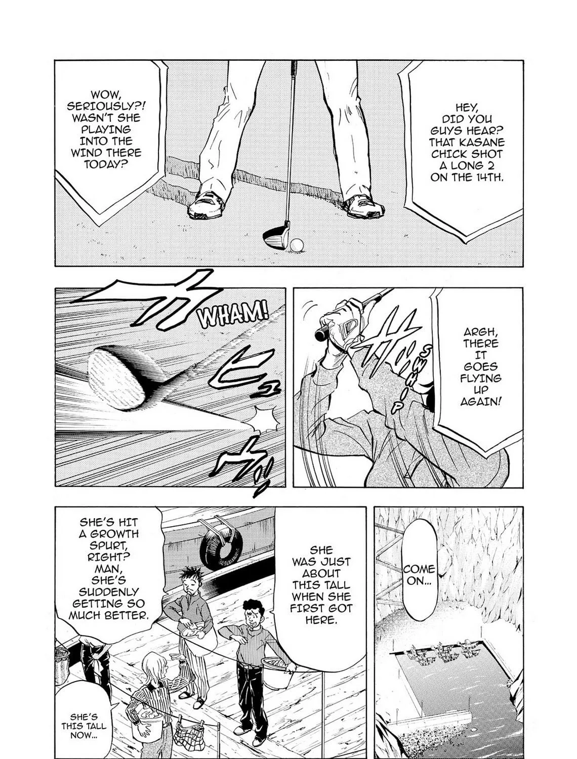 Read Kasane no Tao chapter 12 image 4 on Lezhin