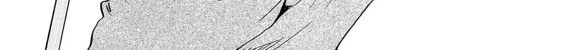 Read Kasane no Tao chapter 13 image 1 on Lezhin