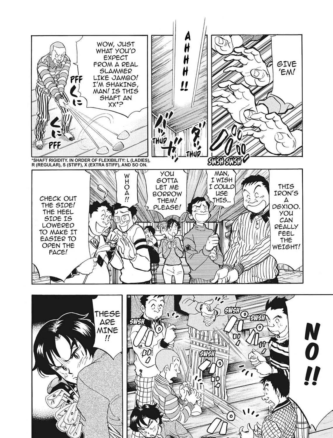 Read Kasane no Tao chapter 13 image 10 on Lezhin
