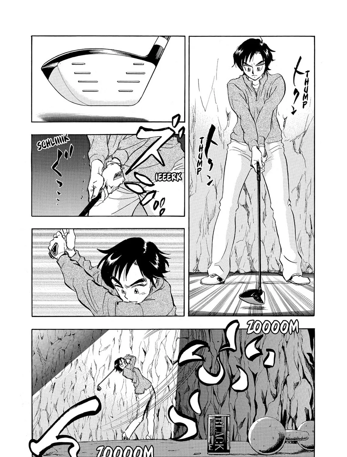 Read Kasane no Tao chapter 13 image 14 on Lezhin