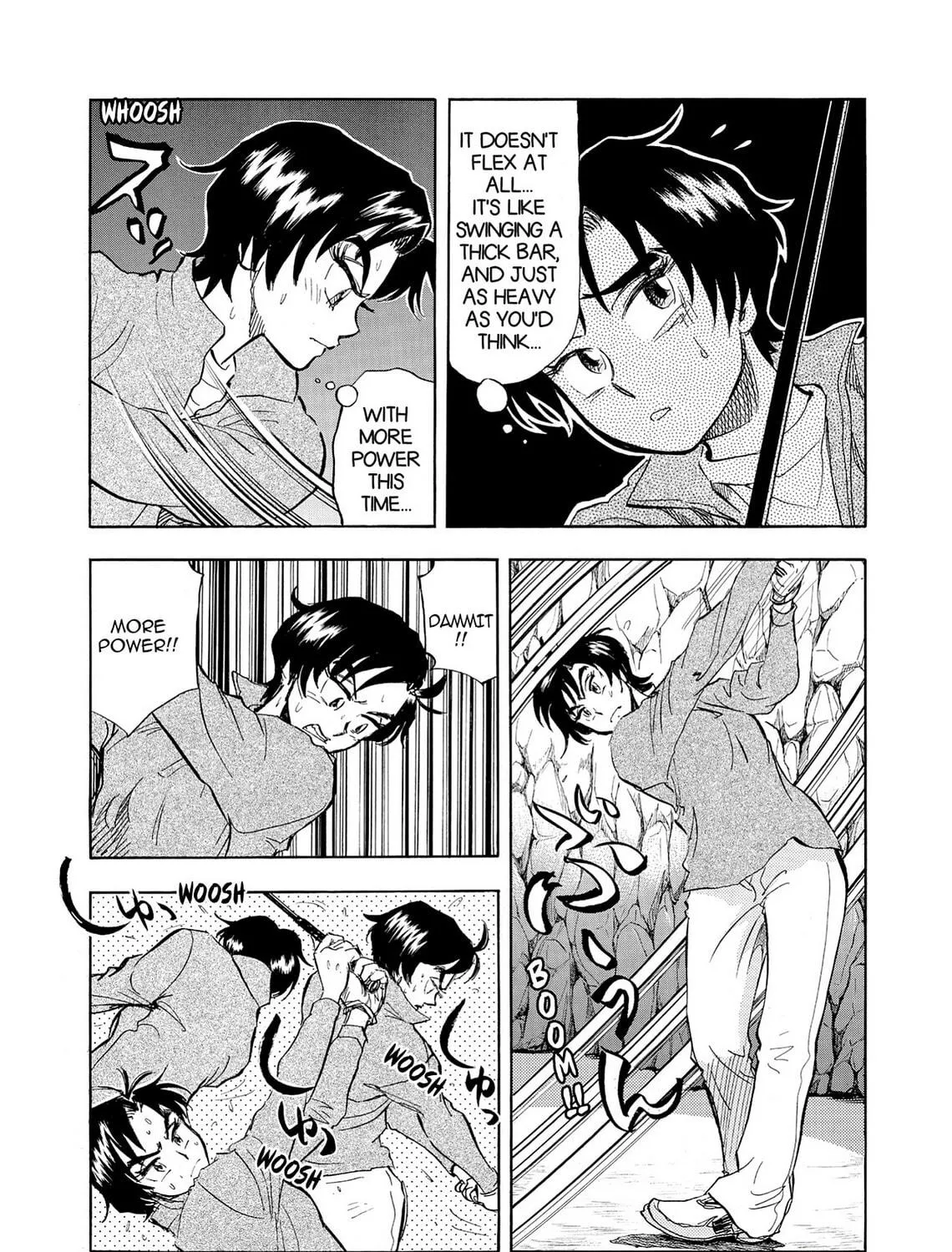 Read Kasane no Tao chapter 13 image 16 on Lezhin