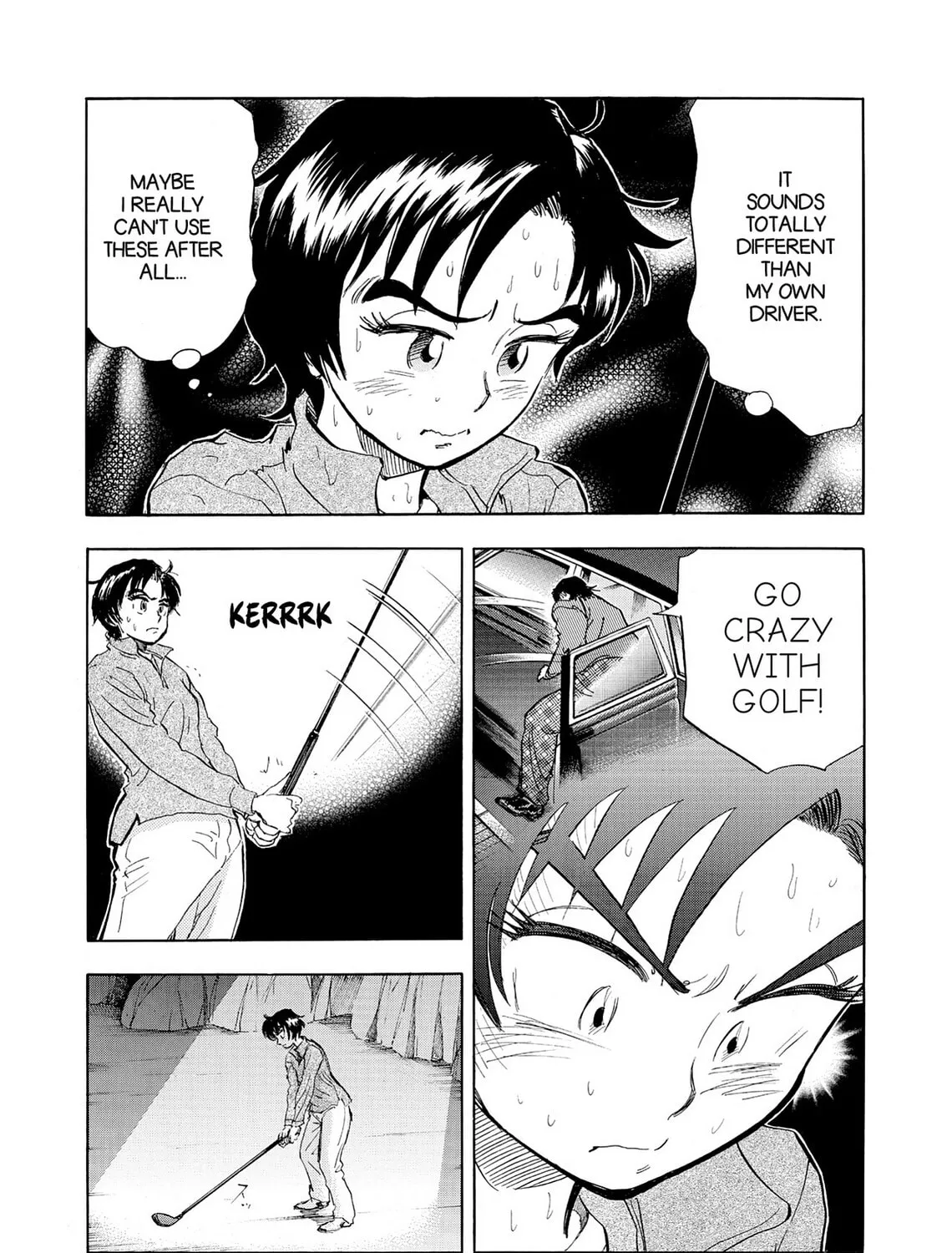 Read Kasane no Tao chapter 13 image 18 on Lezhin