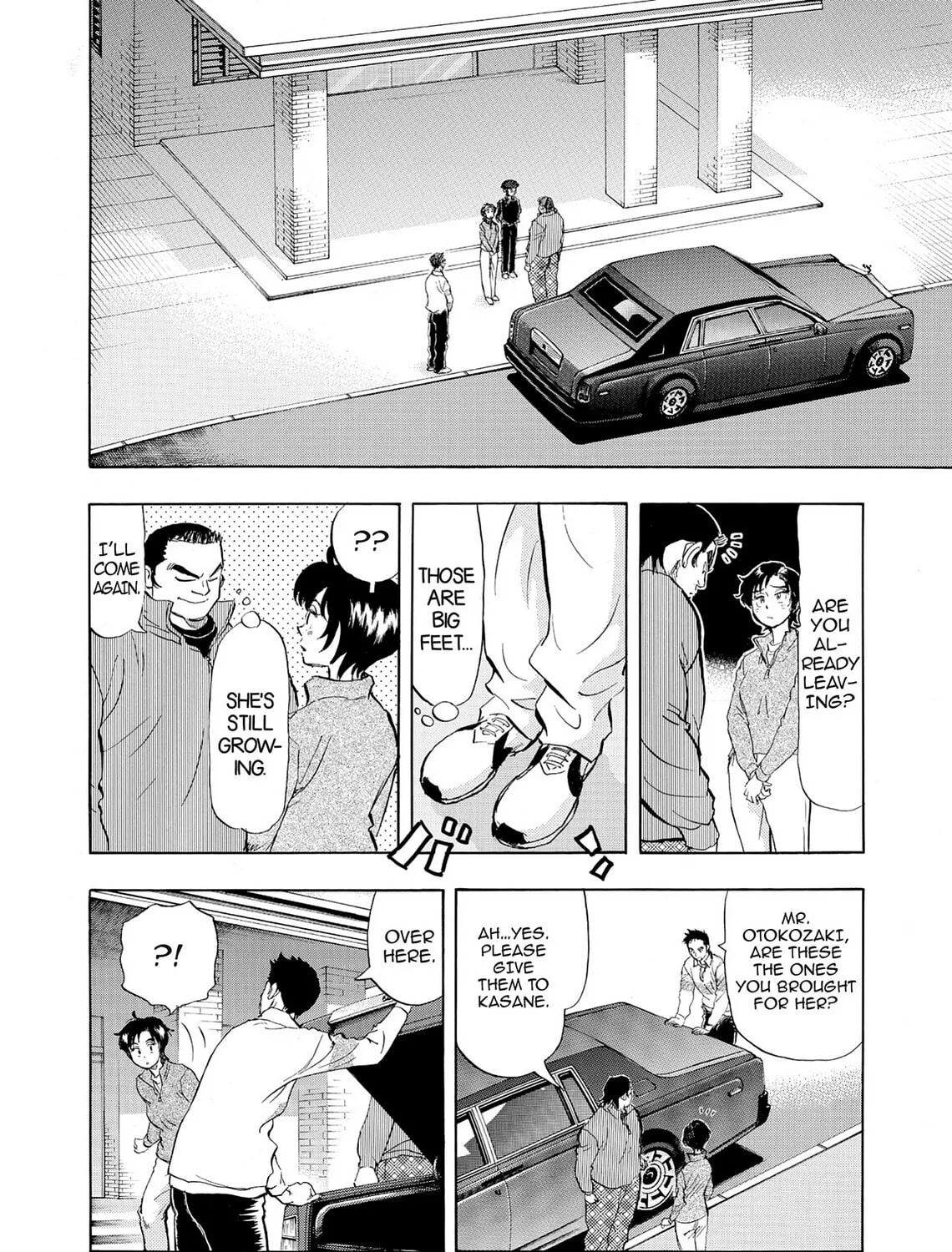 Read Kasane no Tao chapter 13 image 2 on Lezhin