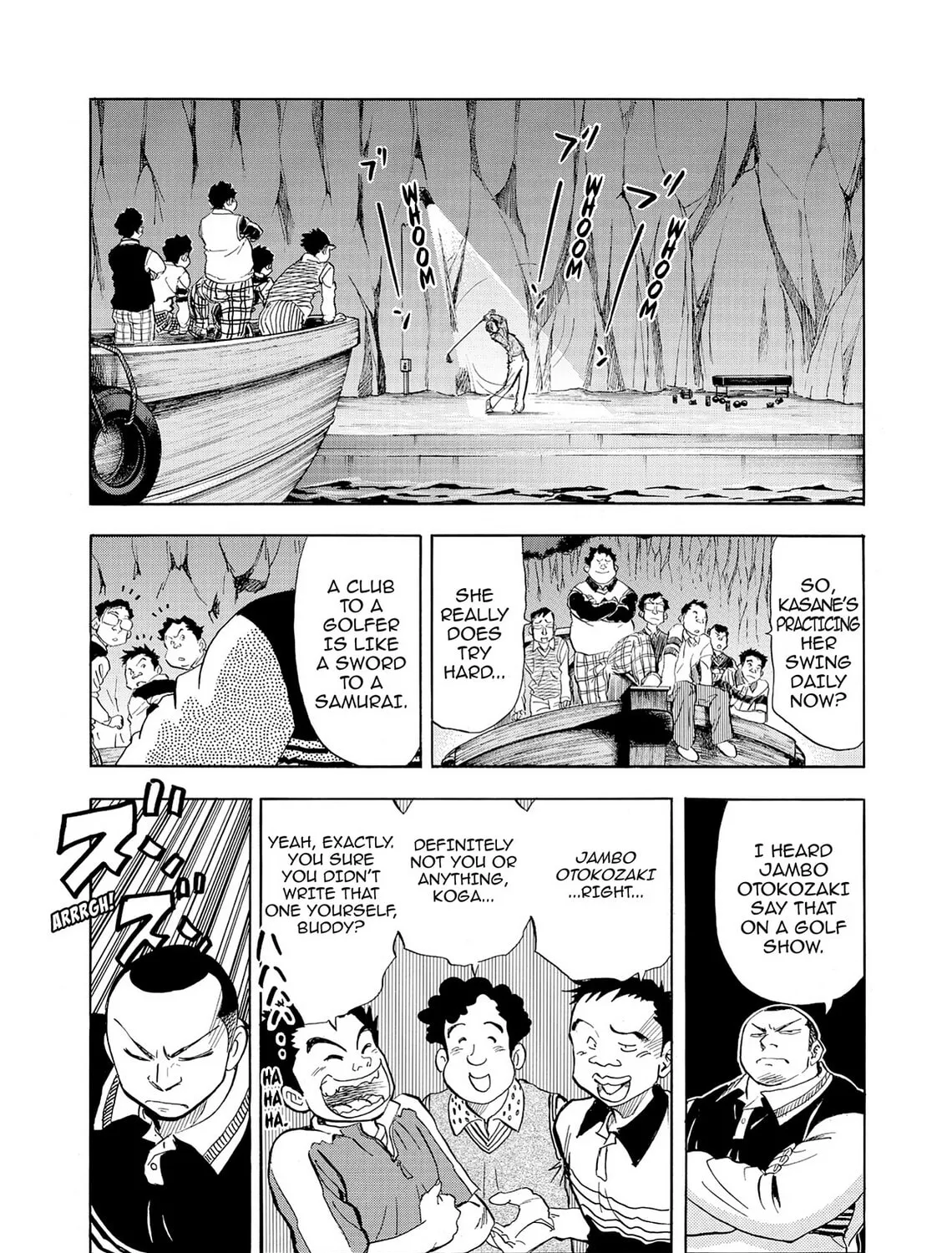 Read Kasane no Tao chapter 13 image 20 on Lezhin