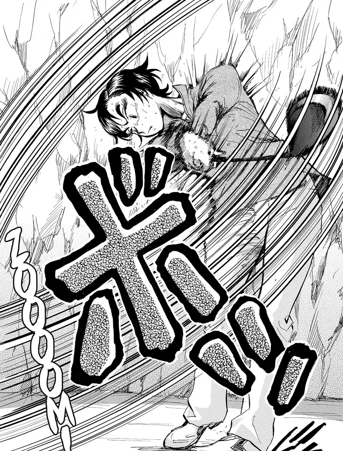 Read Kasane no Tao chapter 13 image 30 on Lezhin