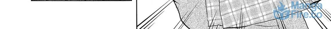 Read Kasane no Tao chapter 13 image 35 on Lezhin