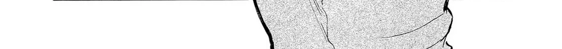 Read Kasane no Tao chapter 14 image 1 on Lezhin