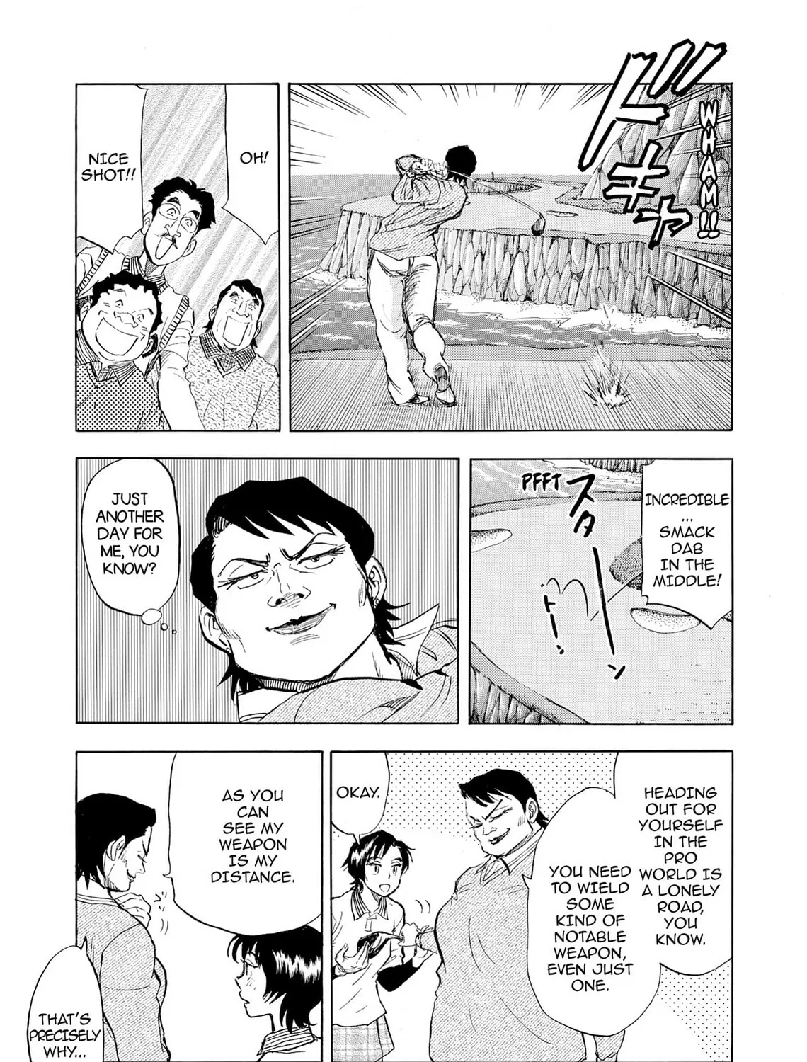 Read Kasane no Tao chapter 14 image 12 on Lezhin