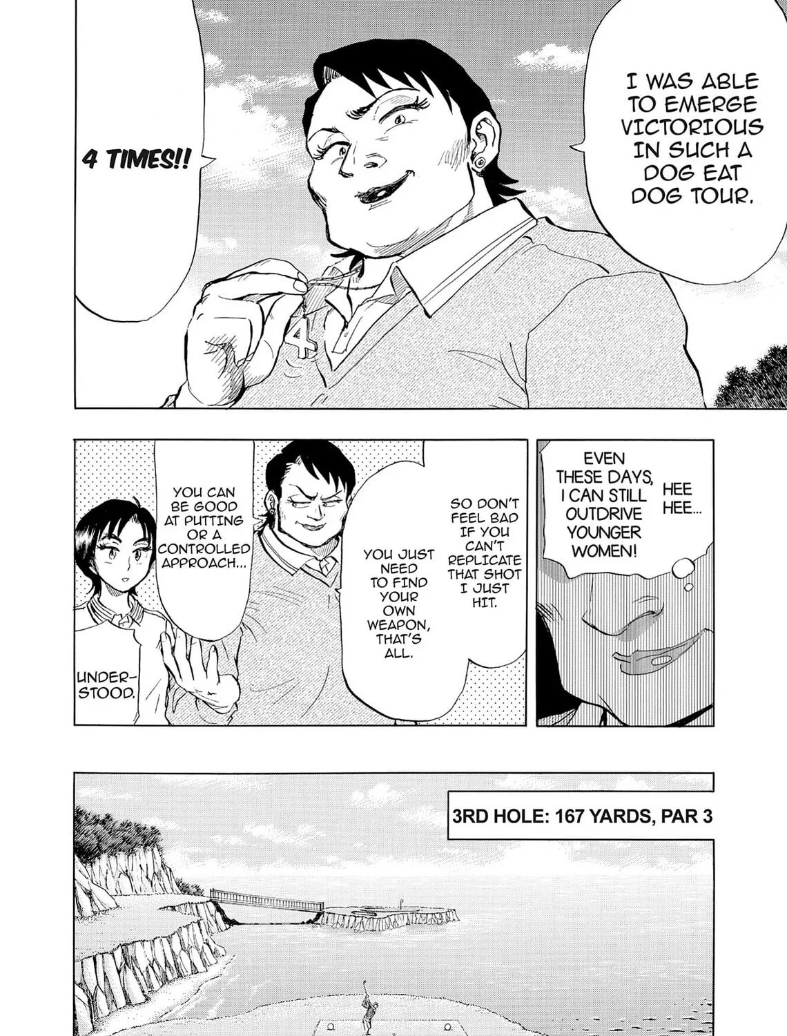 Read Kasane no Tao chapter 14 image 14 on Lezhin