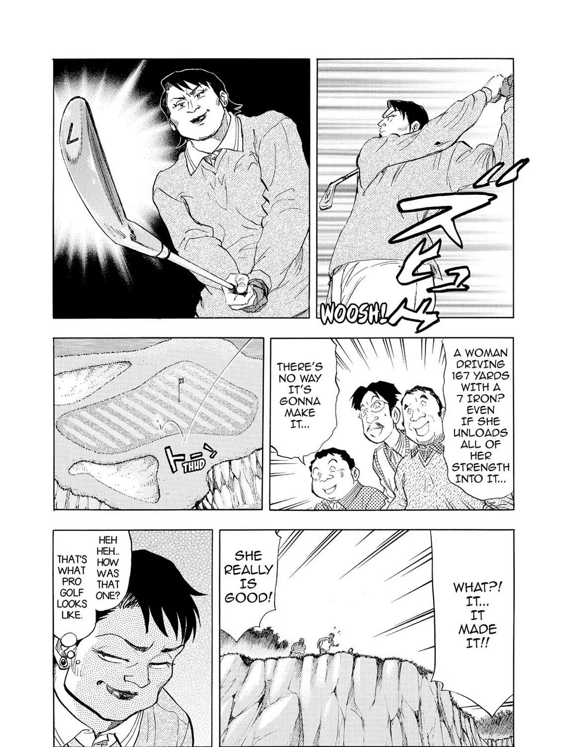 Read Kasane no Tao chapter 14 image 16 on Lezhin