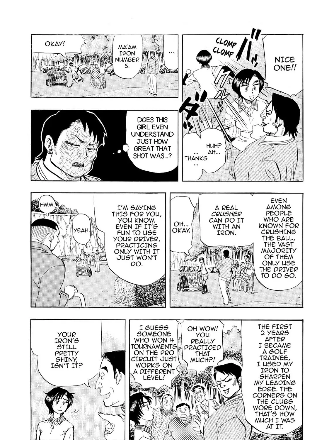 Read Kasane no Tao chapter 14 image 18 on Lezhin