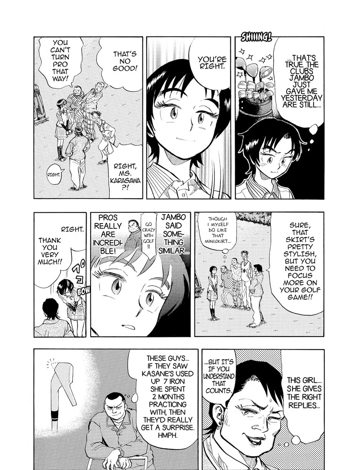 Read Kasane no Tao chapter 14 image 20 on Lezhin