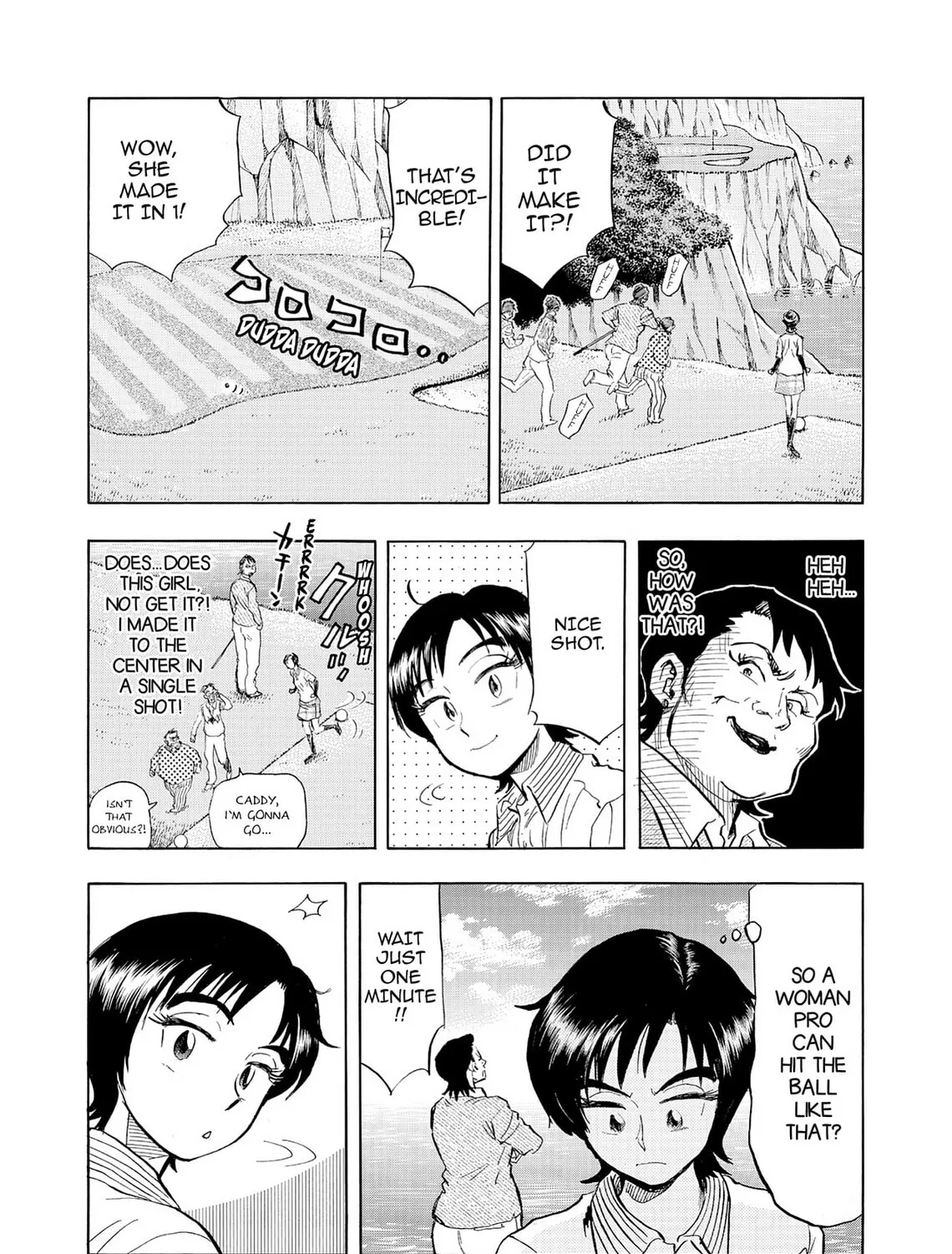 Read Kasane no Tao chapter 14 image 26 on Lezhin