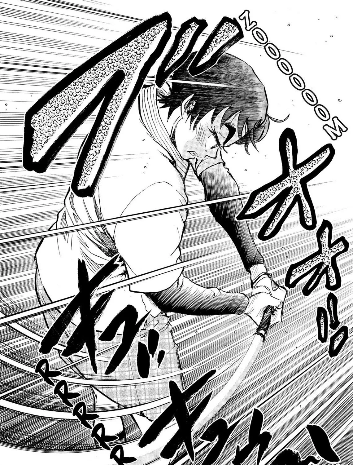 Read Kasane no Tao chapter 14 image 34 on Lezhin
