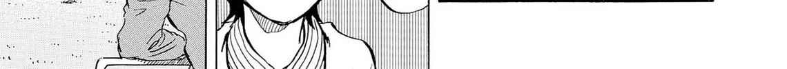 Read Kasane no Tao chapter 14 image 37 on Lezhin
