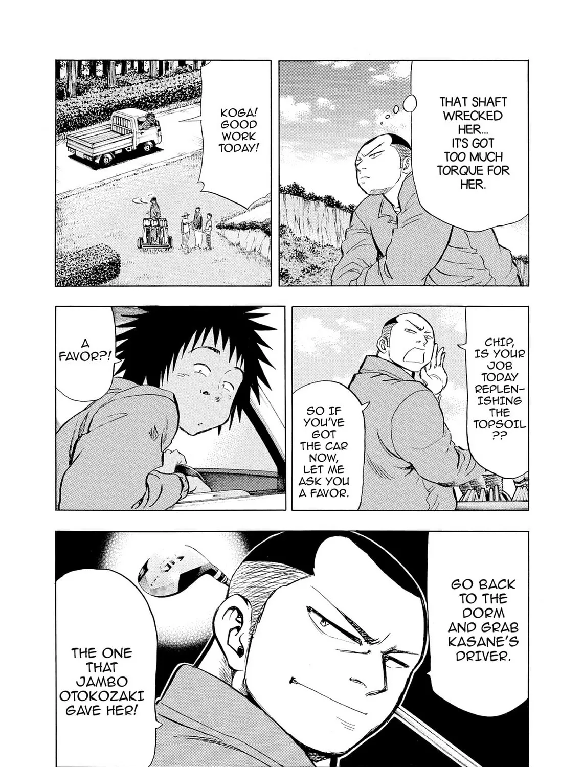 Read Kasane no Tao chapter 14 image 38 on Lezhin