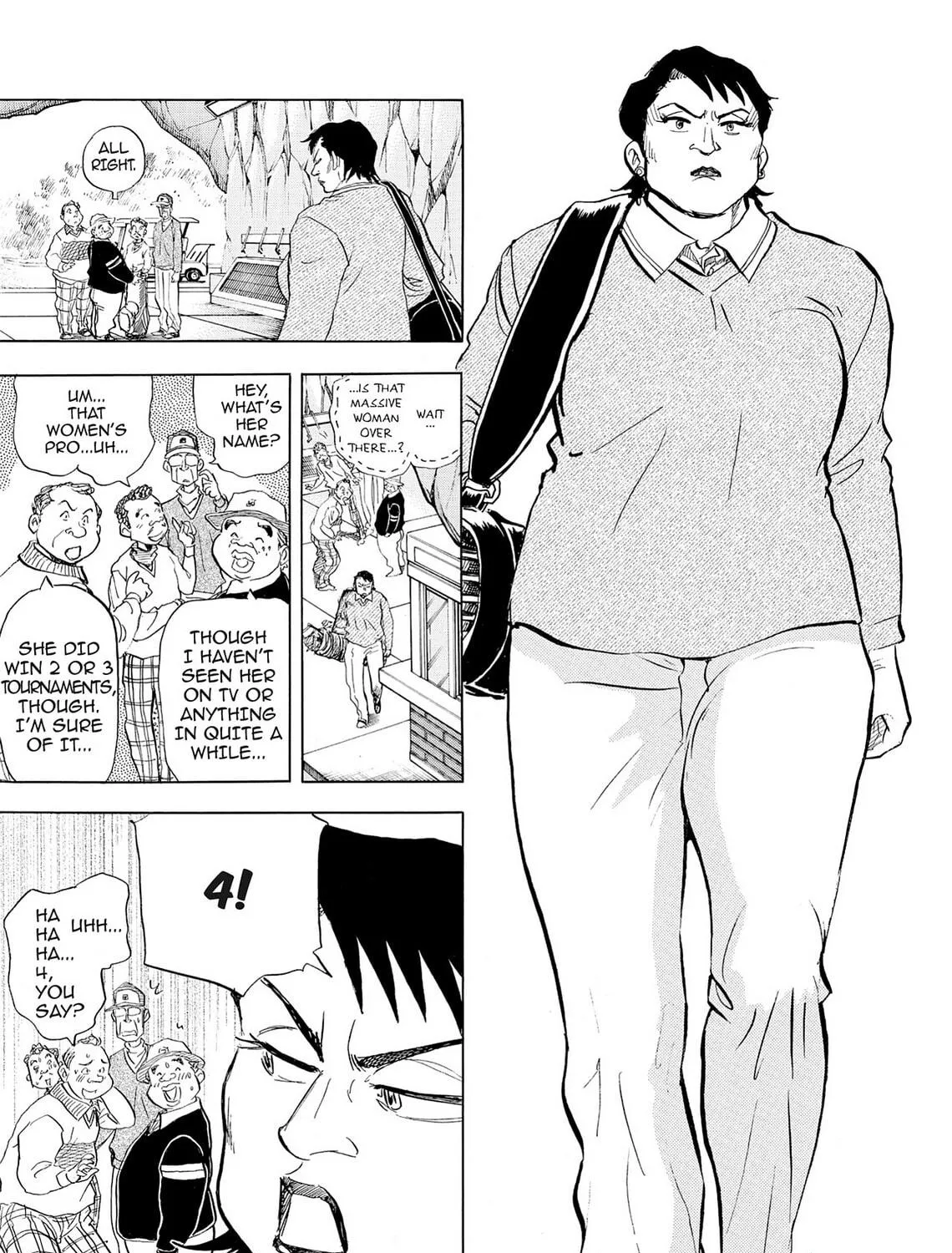 Read Kasane no Tao chapter 14 image 4 on Lezhin