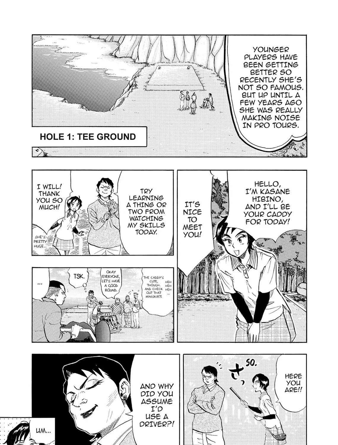 Read Kasane no Tao chapter 14 image 8 on Lezhin