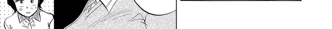Read Kasane no Tao chapter 14 image 9 on Lezhin