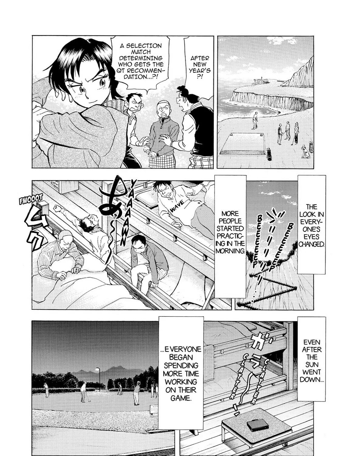Read Kasane no Tao chapter 19 image 12 on Lezhin