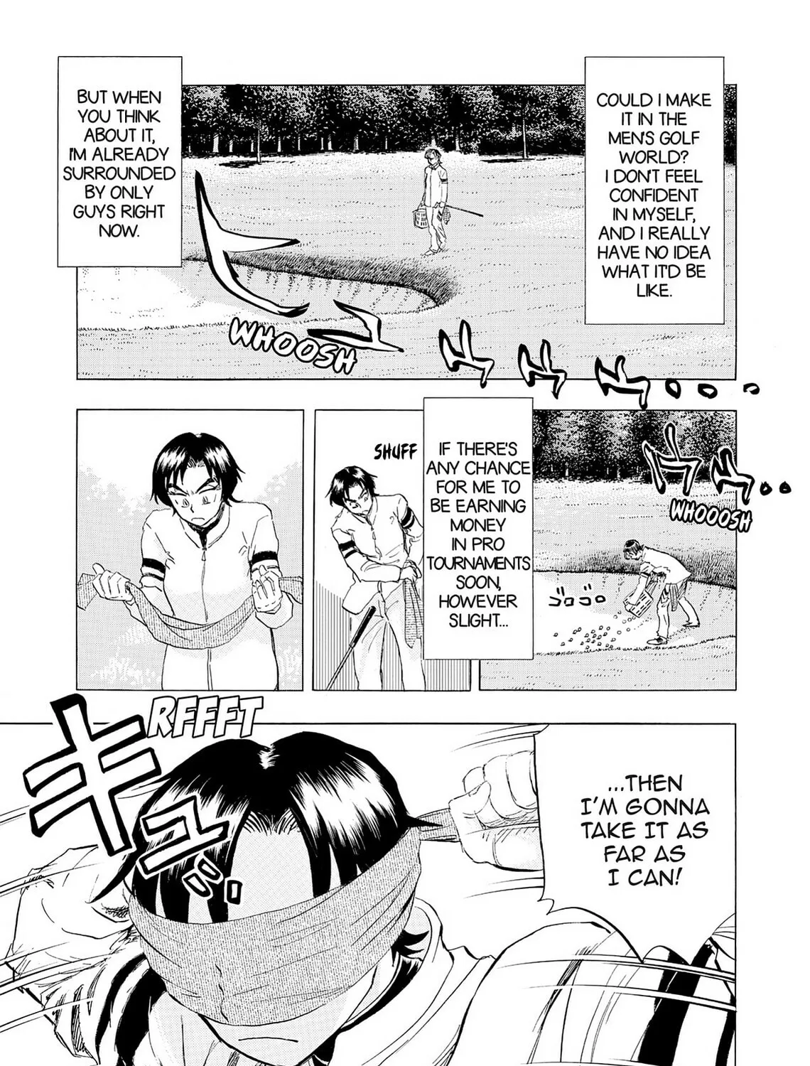 Read Kasane no Tao chapter 19 image 14 on Lezhin
