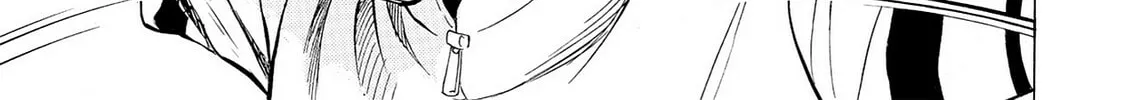 Read Kasane no Tao chapter 19 image 15 on Lezhin