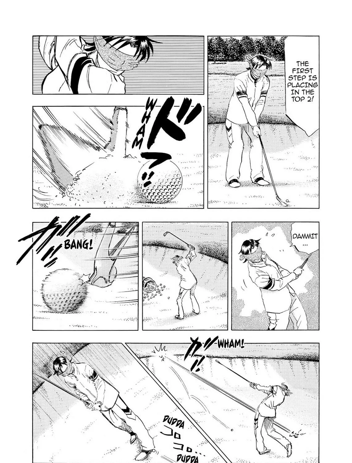 Read Kasane no Tao chapter 19 image 16 on Lezhin