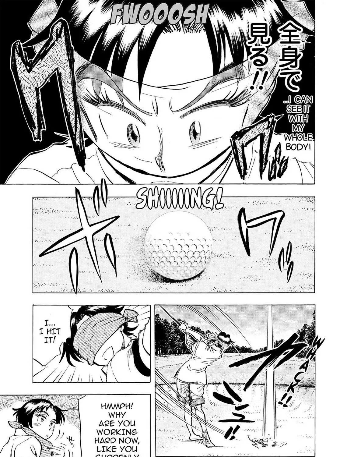 Read Kasane no Tao chapter 19 image 22 on Lezhin