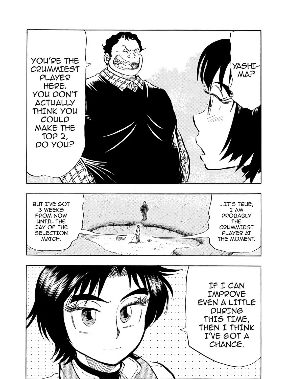 Read Kasane no Tao chapter 19 image 24 on Lezhin