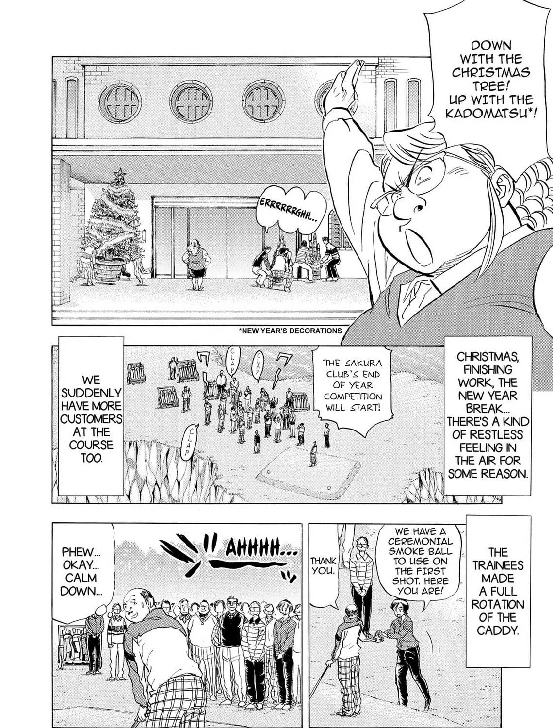 Read Kasane no Tao chapter 19 image 28 on Lezhin