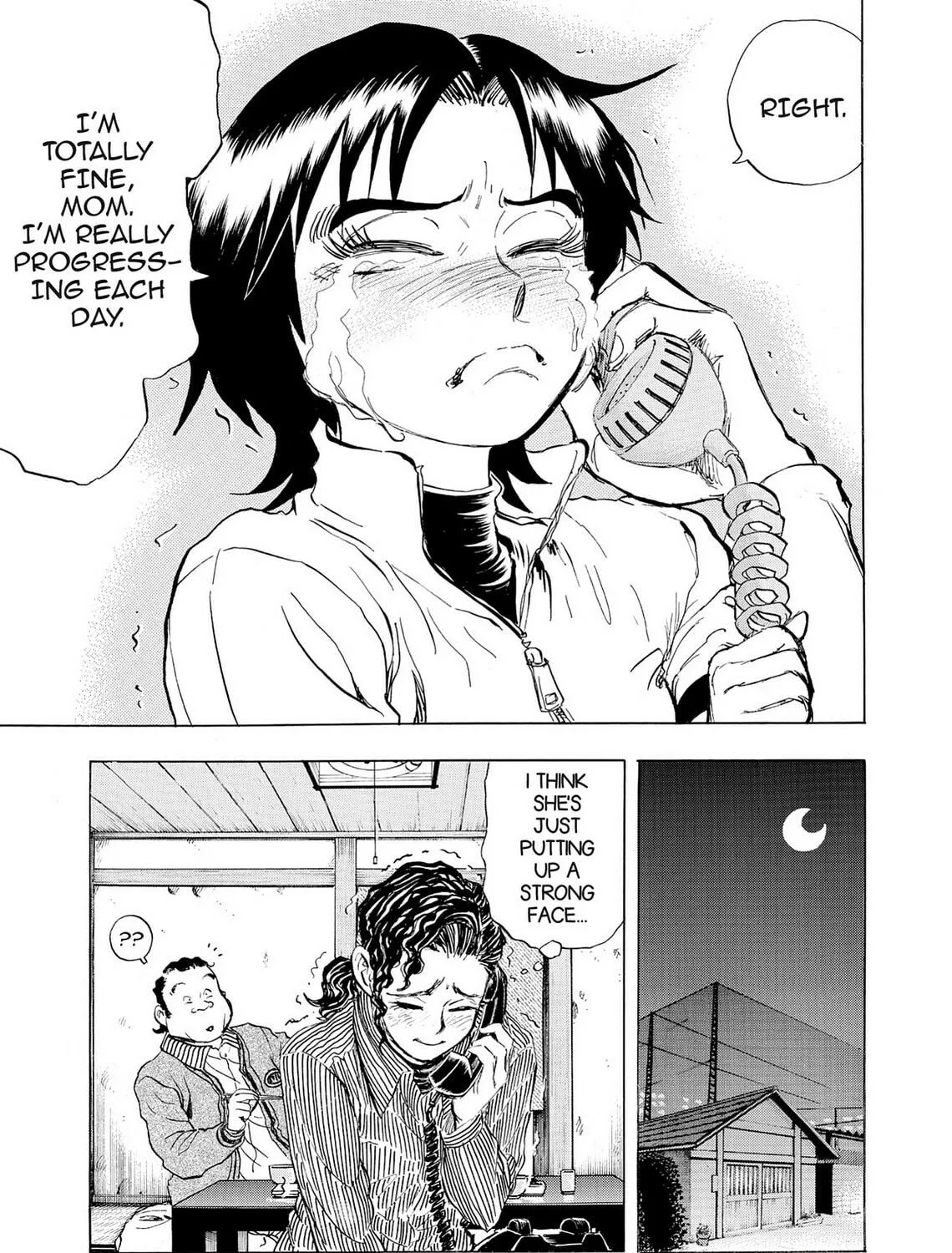 Read Kasane no Tao chapter 19 image 34 on Lezhin