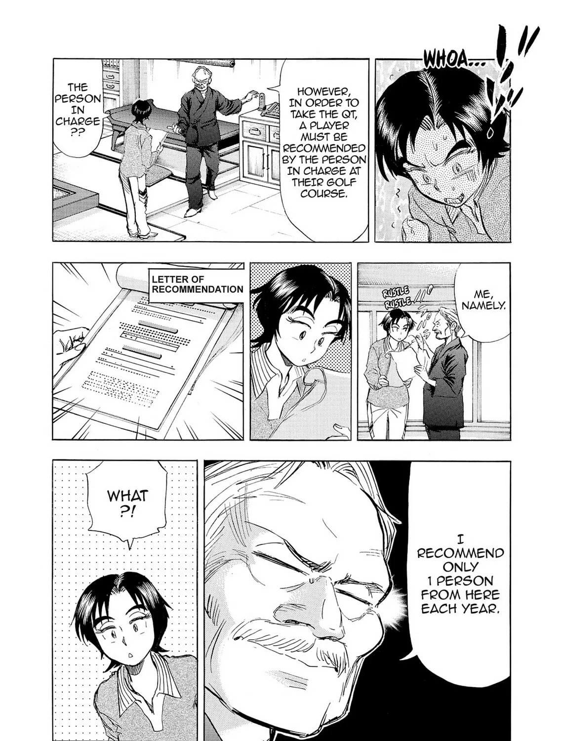 Read Kasane no Tao chapter 19 image 8 on Lezhin