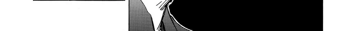 Read Kasane no Tao chapter 19 image 9 on Lezhin