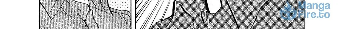 Read Kasane no Tao chapter 2 image 11 on Lezhin