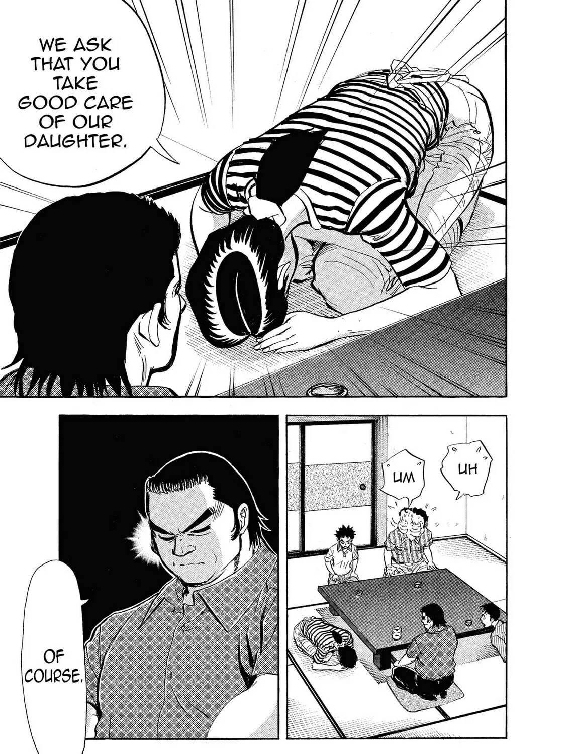 Read Kasane no Tao chapter 2 image 20 on Lezhin