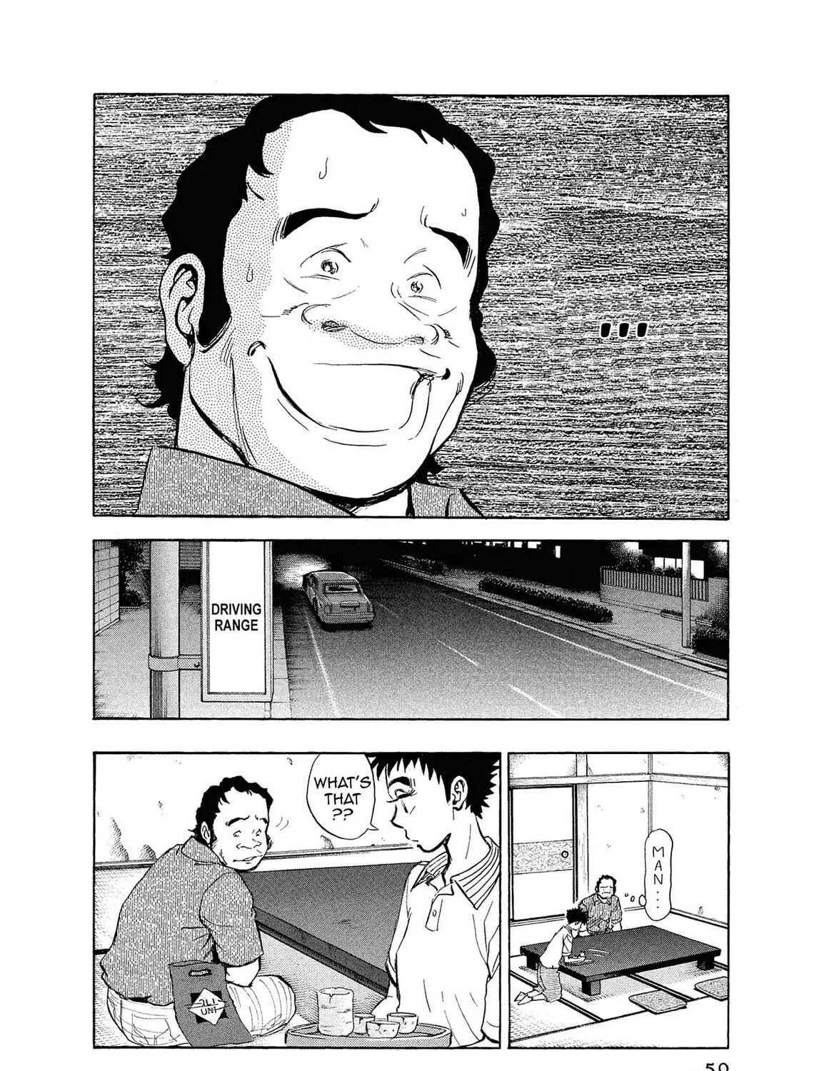 Read Kasane no Tao chapter 2 image 22 on Lezhin