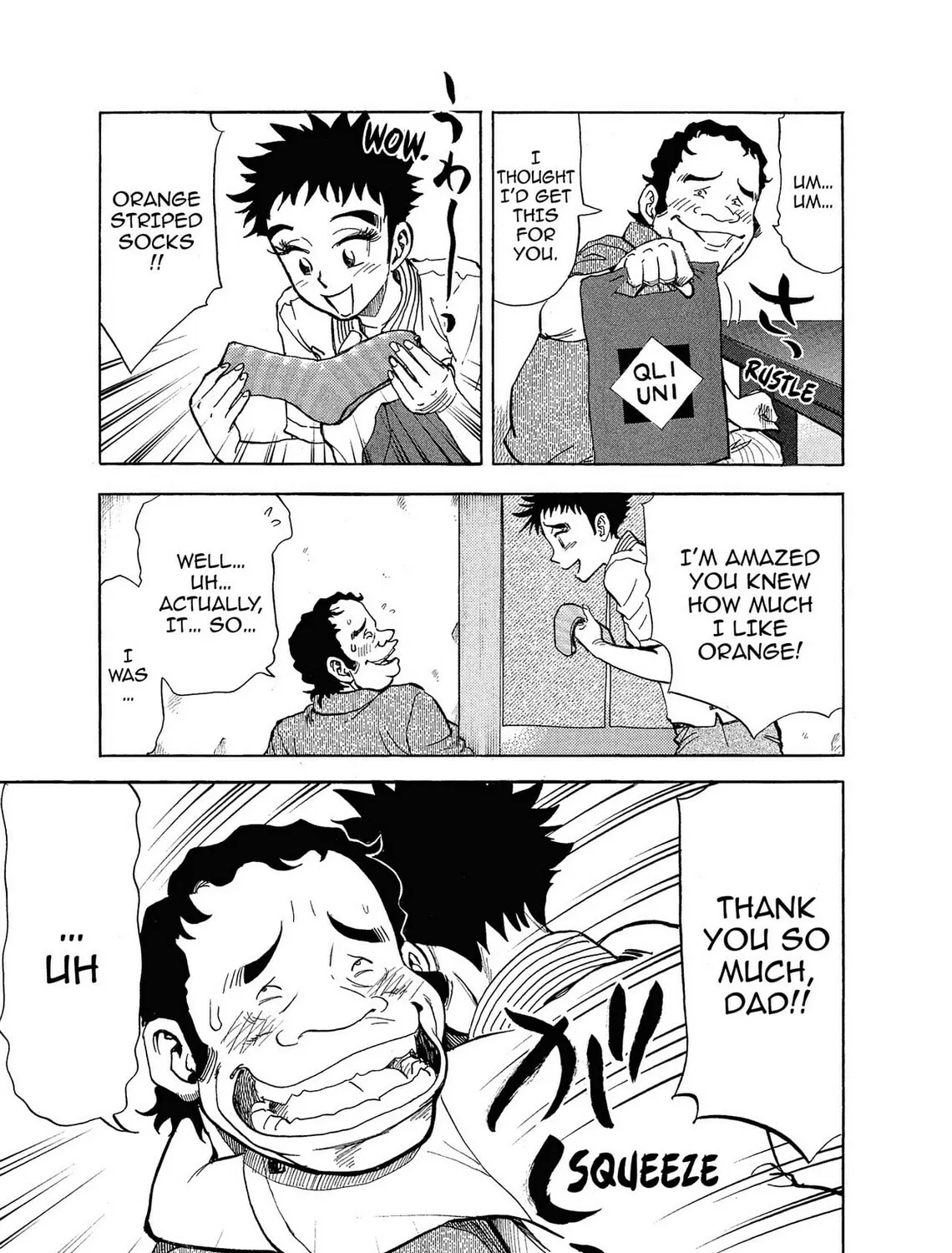 Read Kasane no Tao chapter 2 image 24 on Lezhin