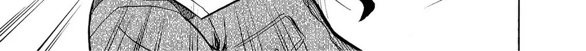 Read Kasane no Tao chapter 2 image 25 on Lezhin